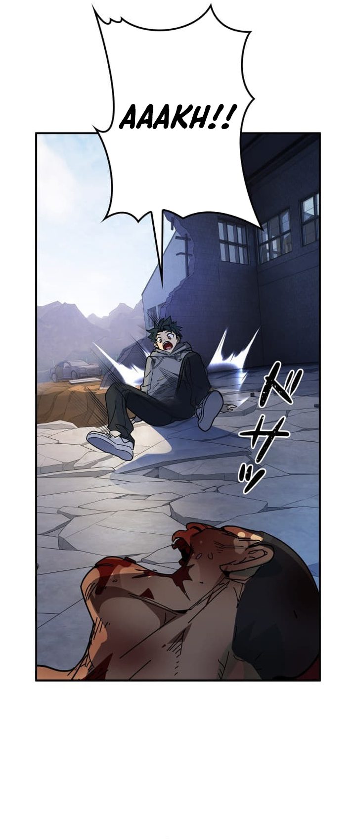 Baca Reversal of No Mercy - Chapter 3 halaman 20
