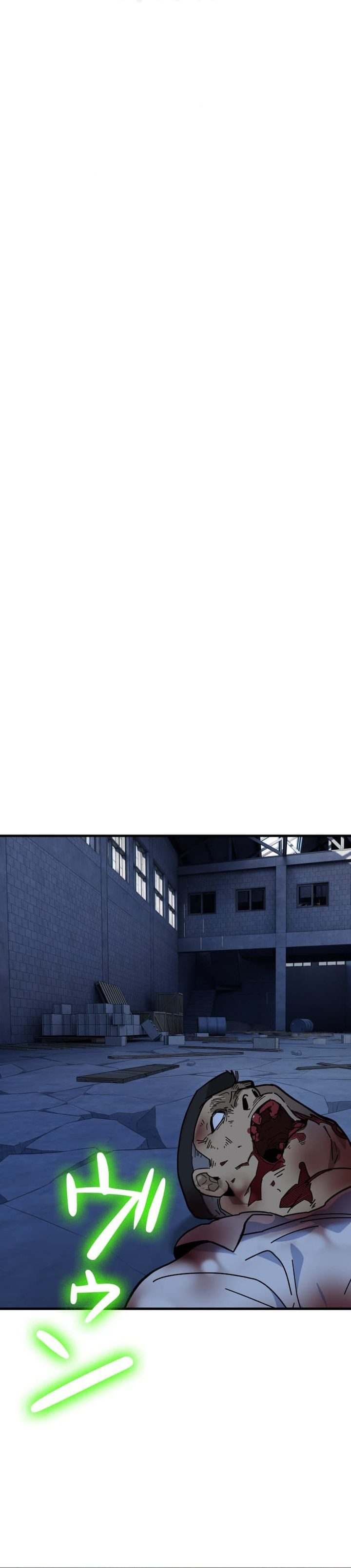 Baca Reversal of No Mercy - Chapter 3 halaman 29
