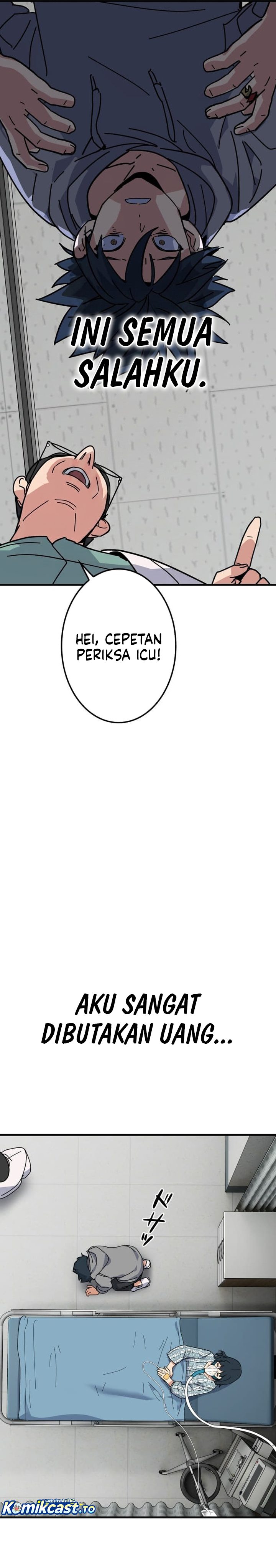 Baca Reversal of No Mercy - Chapter 3 halaman 44
