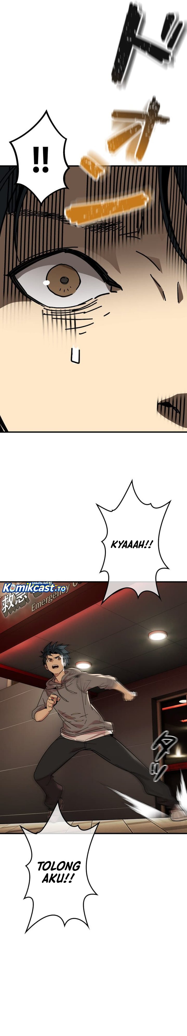Baca Reversal of No Mercy - Chapter 3 halaman 61