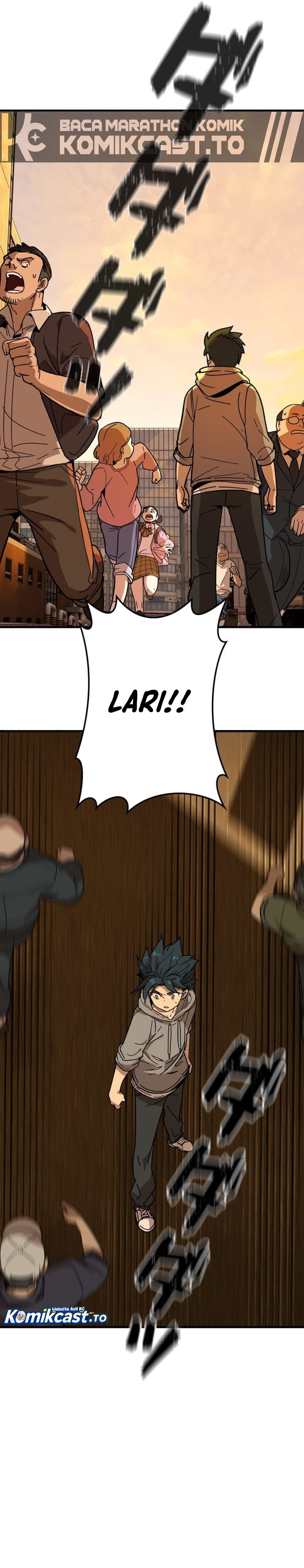 Baca Reversal of No Mercy - Chapter 3 halaman 63