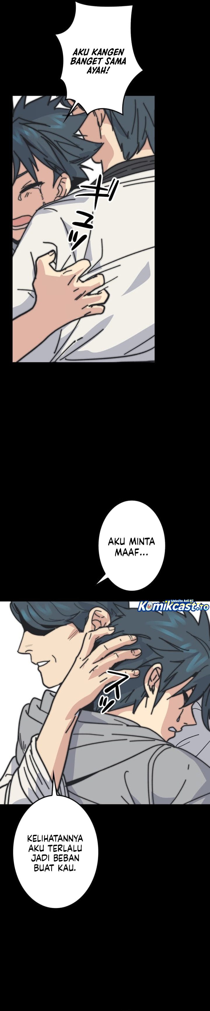 Baca Reversal of No Mercy - Chapter 3 halaman 7