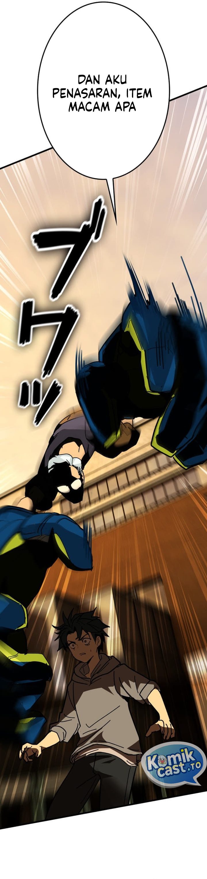 Baca Reversal of No Mercy - Chapter 4 halaman 17