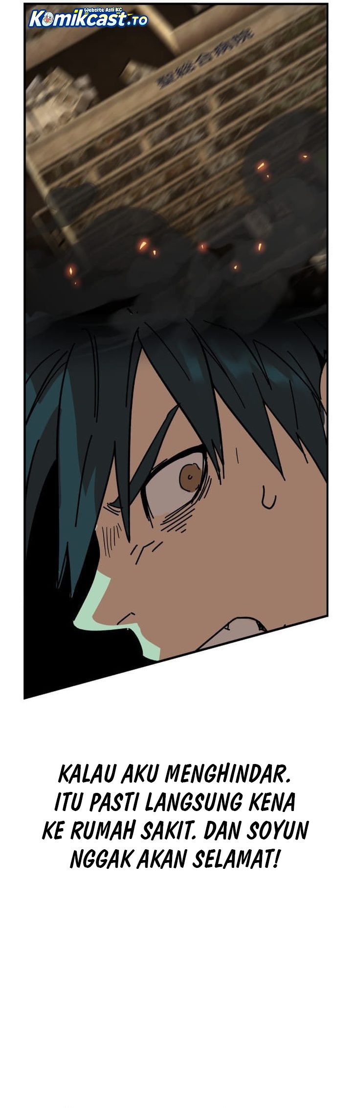 Baca Reversal of No Mercy - Chapter 4 halaman 25