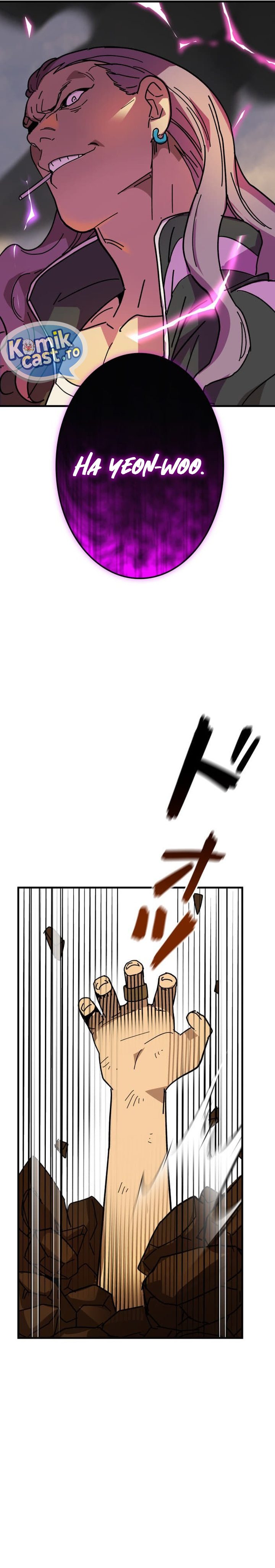 Baca Reversal of No Mercy - Chapter 4 halaman 57