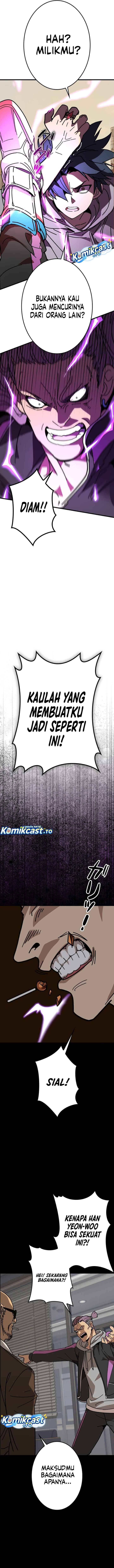 Baca Reversal of No Mercy - Chapter 5 halaman 10