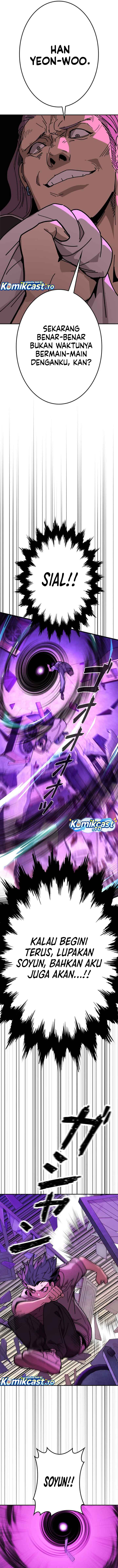 Baca Reversal of No Mercy - Chapter 5 halaman 39