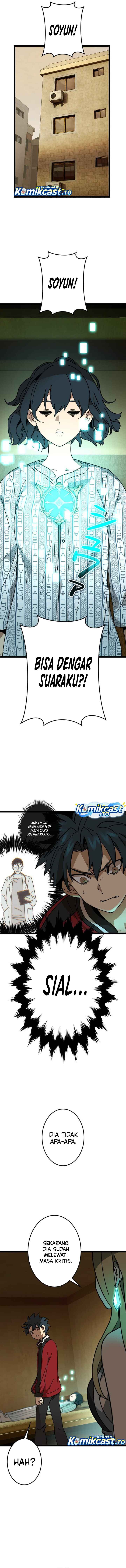 Baca Reversal of No Mercy - Chapter 6 halaman 16