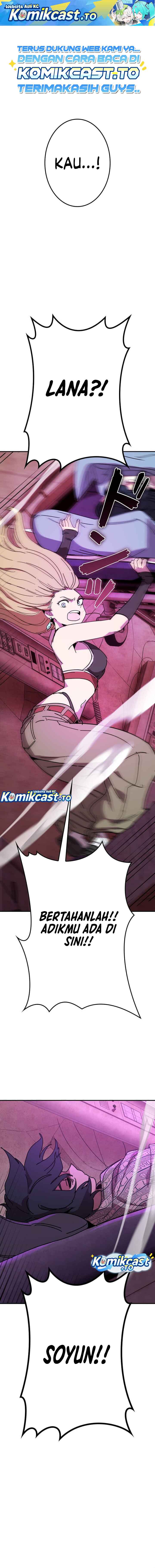 Baca Reversal of No Mercy - Chapter 6 halaman 2