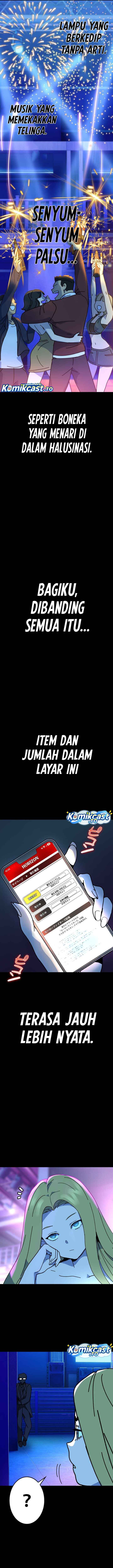 Baca Reversal of No Mercy - Chapter 6 halaman 20