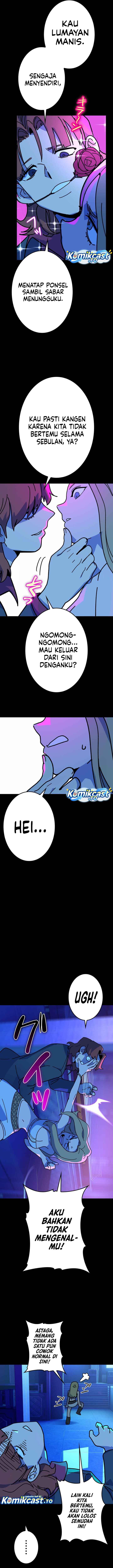 Baca Reversal of No Mercy - Chapter 6 halaman 24