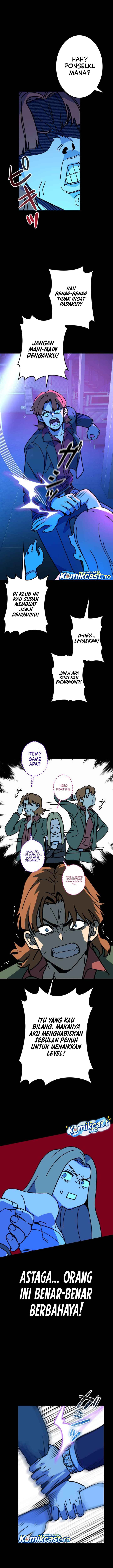 Baca Reversal of No Mercy - Chapter 6 halaman 28