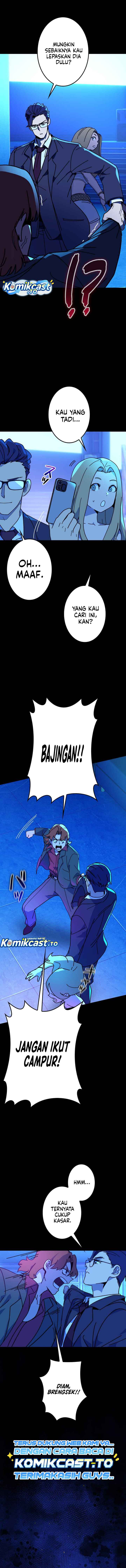 Baca Reversal of No Mercy - Chapter 6 halaman 30