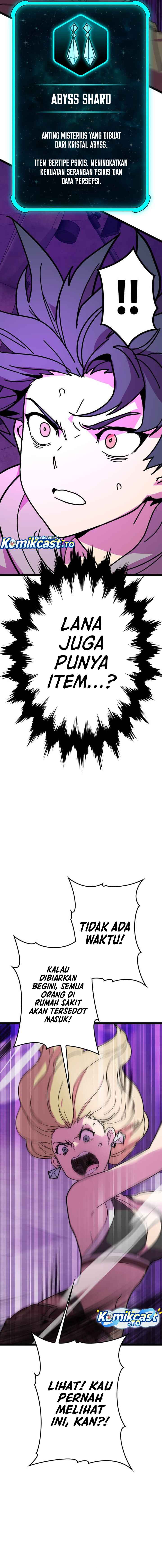 Baca Reversal of No Mercy - Chapter 6 halaman 5
