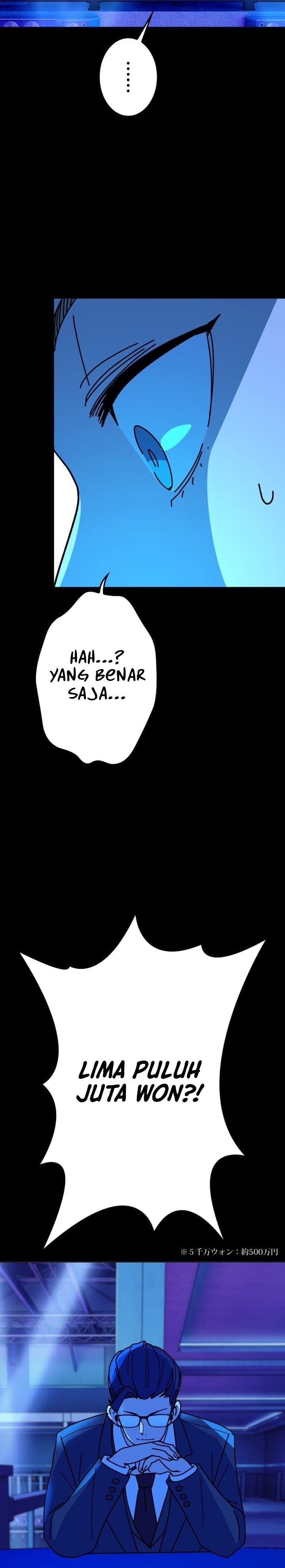 Baca Reversal of No Mercy - Chapter 7 halaman 36