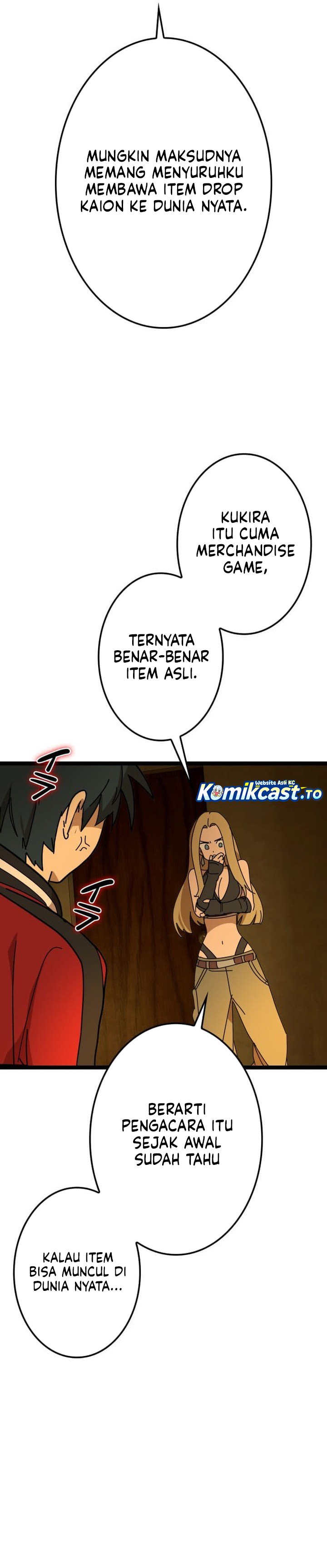 Baca Reversal of No Mercy - Chapter 7 halaman 42