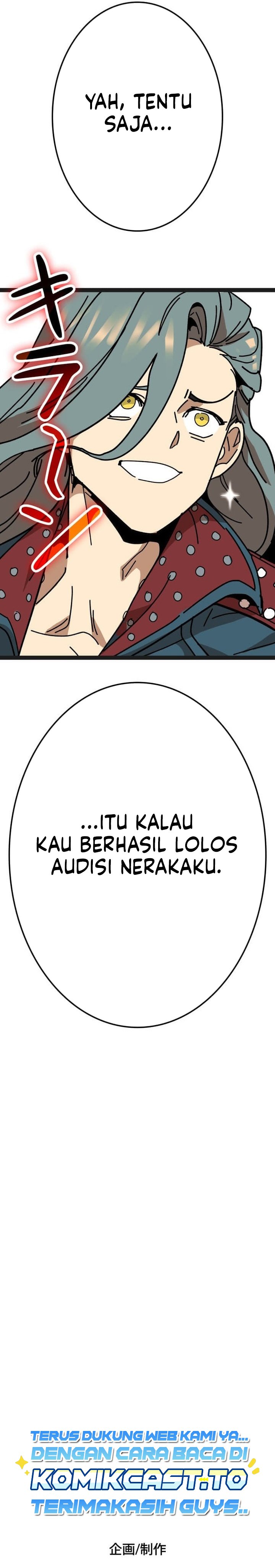 Baca Reversal of No Mercy - Chapter 7 halaman 101