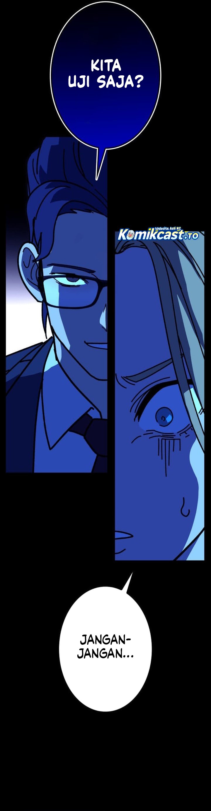 Baca Reversal of No Mercy - Chapter 7 halaman 14