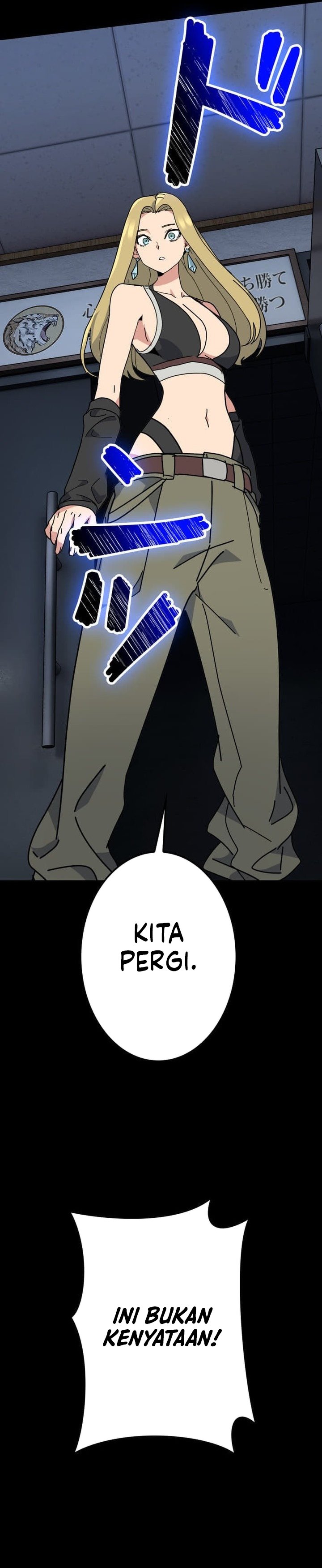 Baca Reversal of No Mercy - Chapter 8 halaman 47
