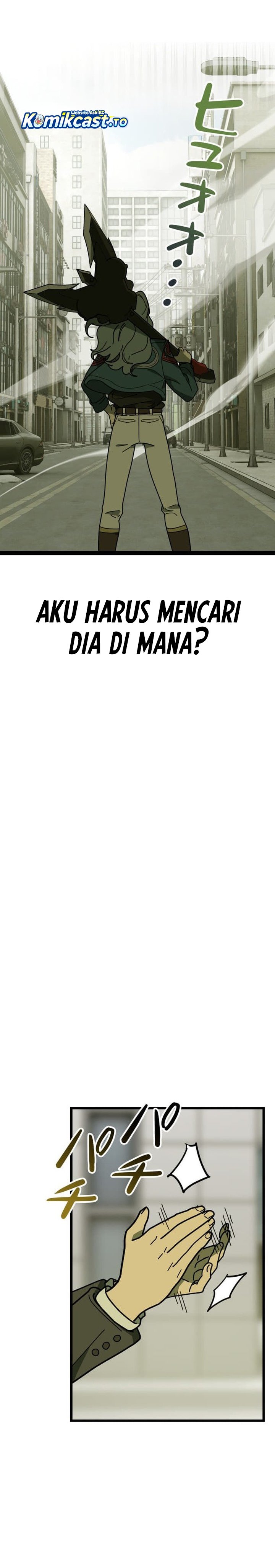 Baca Reversal of No Mercy - Chapter 8 halaman 5