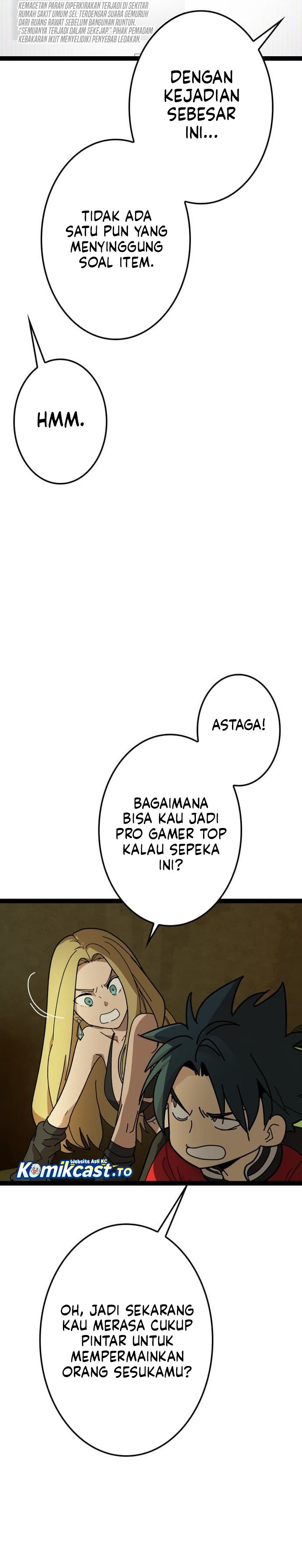 Baca Reversal of No Mercy - Chapter 8 halaman 90