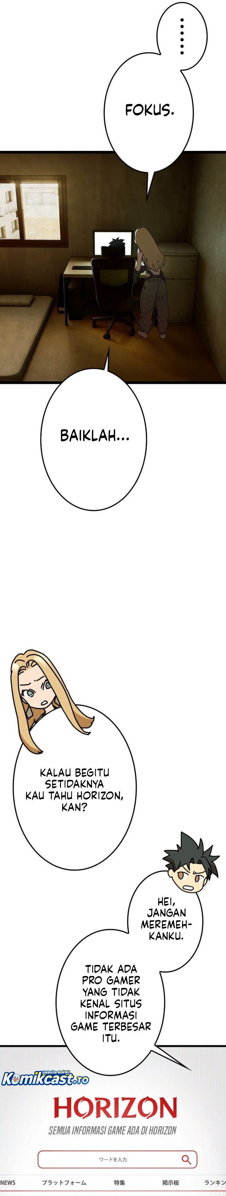 Baca Reversal of No Mercy - Chapter 8 halaman 92