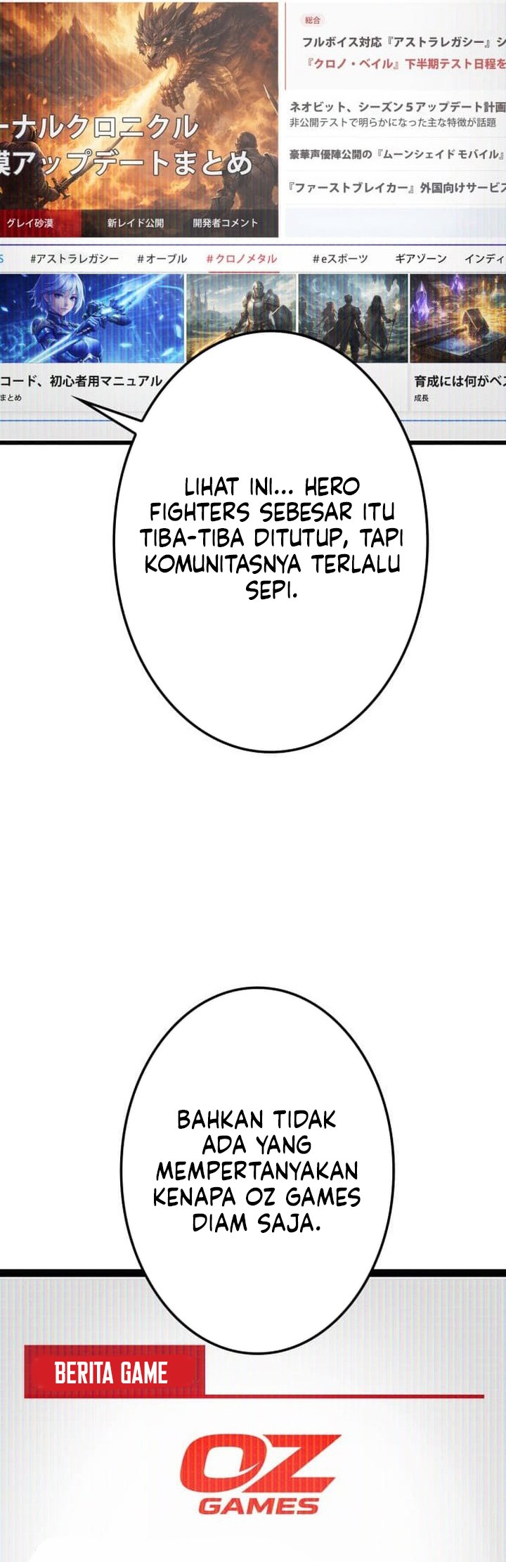 Baca Reversal of No Mercy - Chapter 8 halaman 94