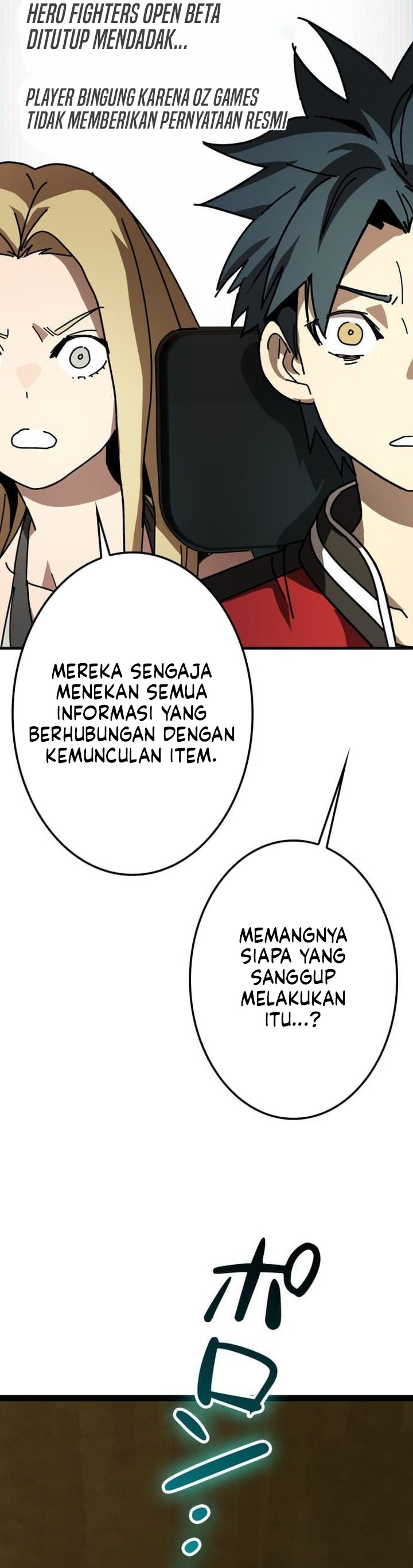 Baca Reversal of No Mercy - Chapter 8 halaman 96