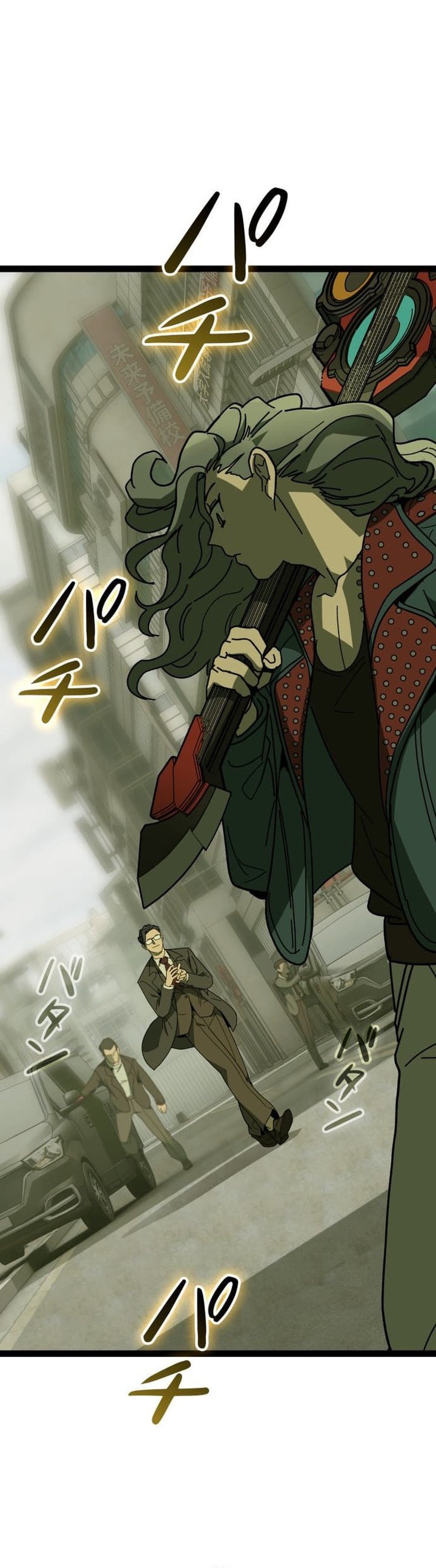 Baca Reversal of No Mercy - Chapter 8 halaman 6