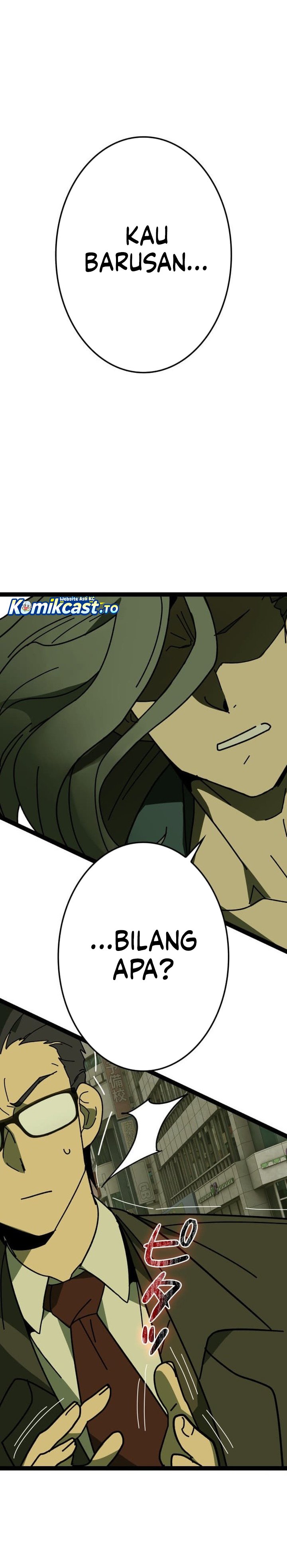 Baca Reversal of No Mercy - Chapter 8 halaman 8