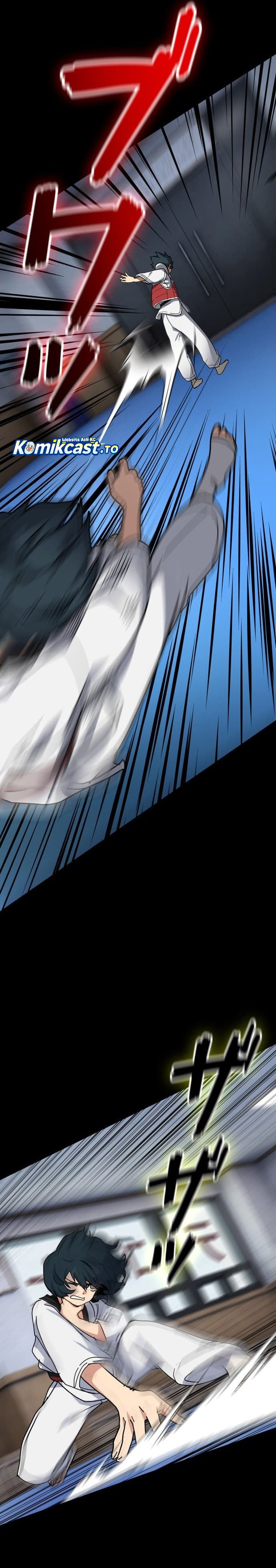 Baca Reversal of No Mercy - Chapter 9 halaman 11