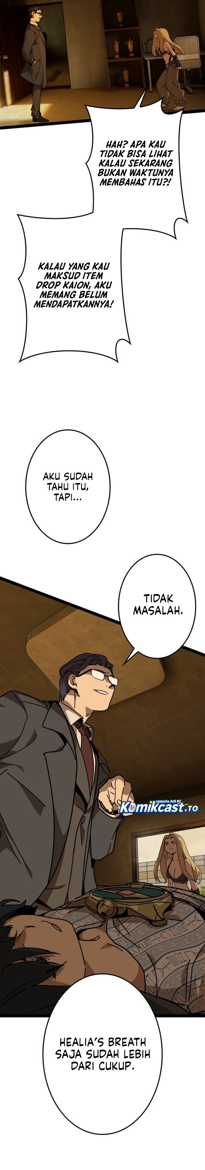 Baca Reversal of No Mercy - Chapter 9 halaman 51