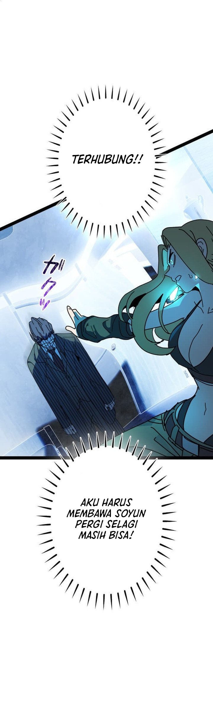Baca Reversal of No Mercy - Chapter 9 halaman 55