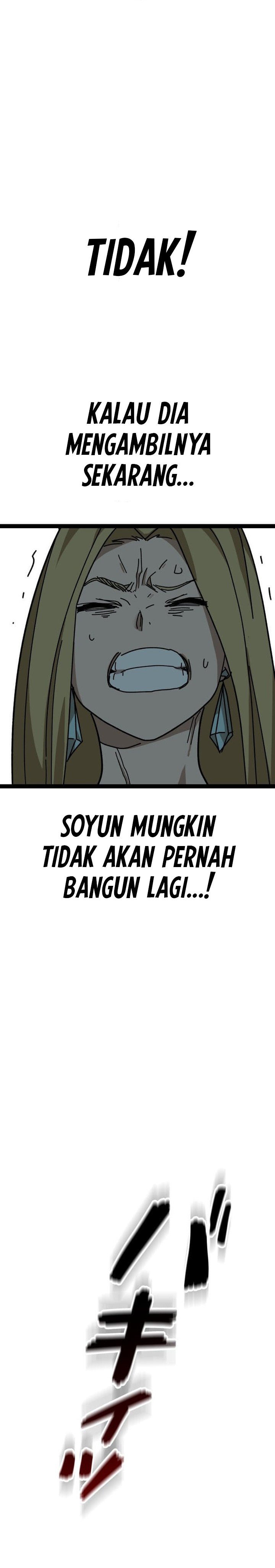Baca Reversal of No Mercy - Chapter 9 halaman 78