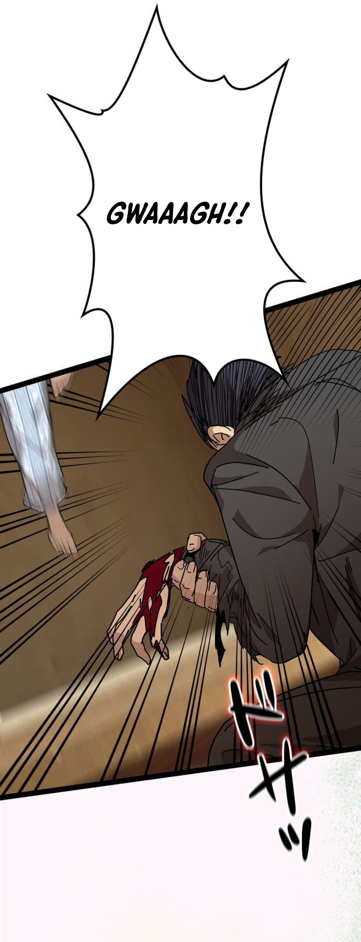 Baca Reversal of No Mercy - Chapter 9 halaman 82