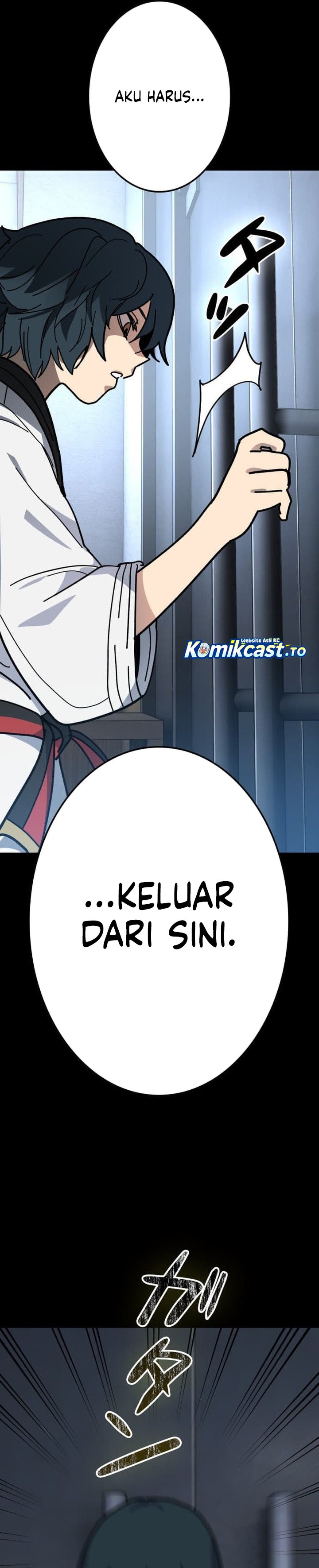 Baca Reversal of No Mercy - Chapter 9 halaman 8