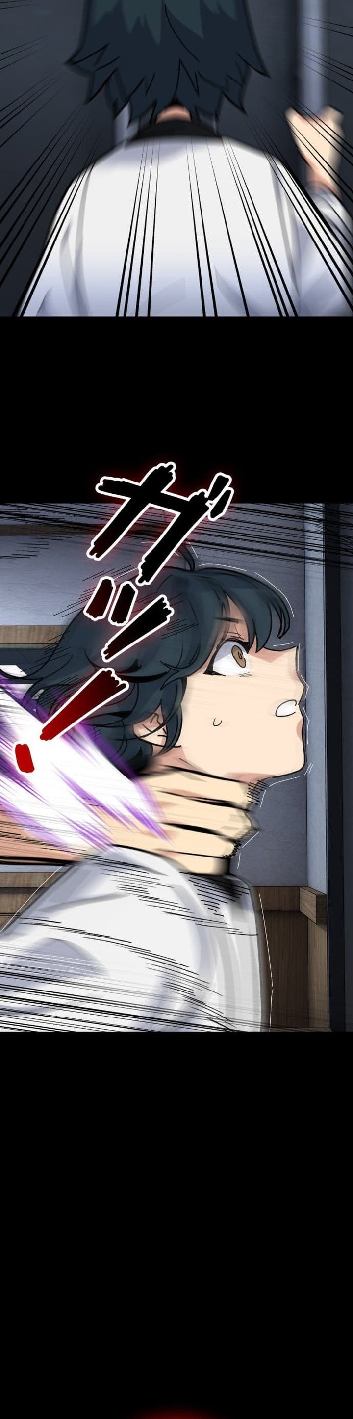 Baca Reversal of No Mercy - Chapter 9 halaman 9