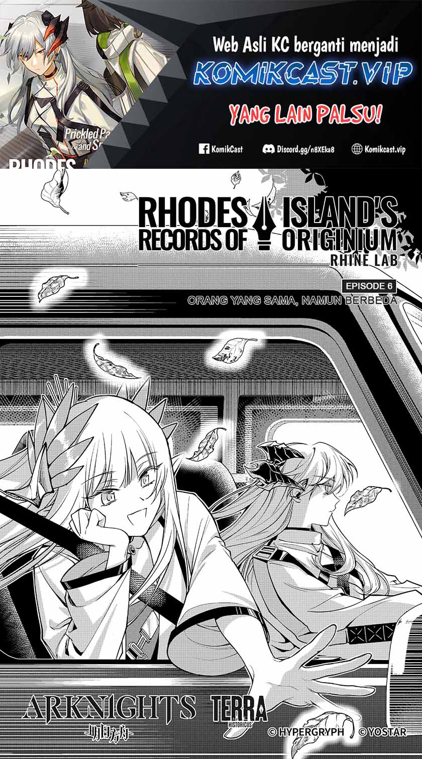 Rhodes Island's Records Of Originium - Rhine Lab Chapter 6.1 - Page 2