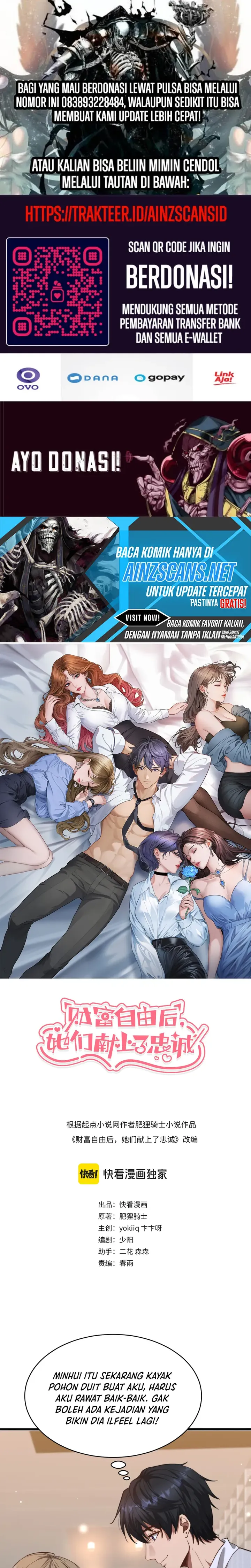 Baca Riches Can't Buy Loyalty - Chapter 3 halaman 2