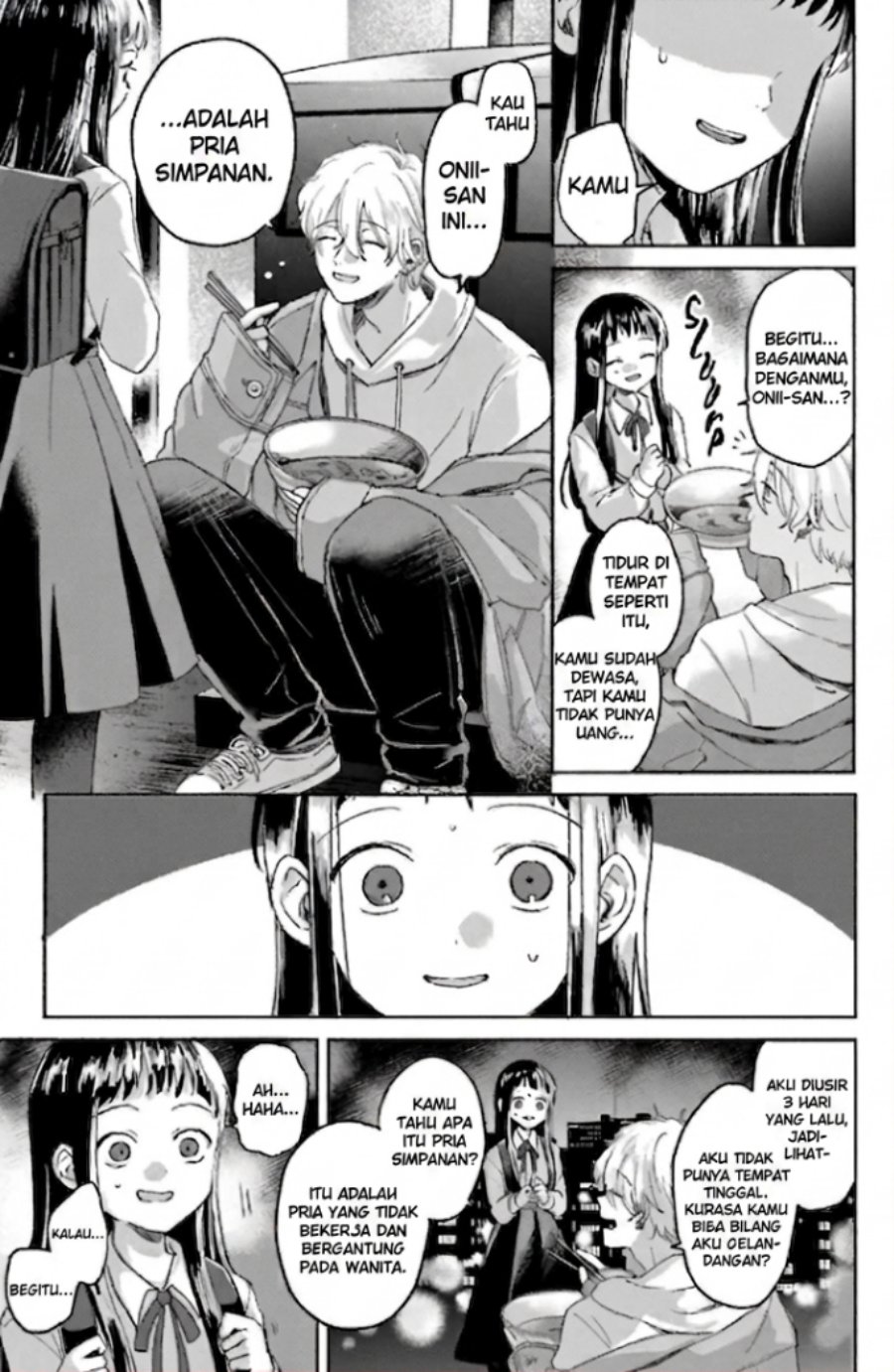 Rinko-chan to Himosugara Chapter 1 - Page 10