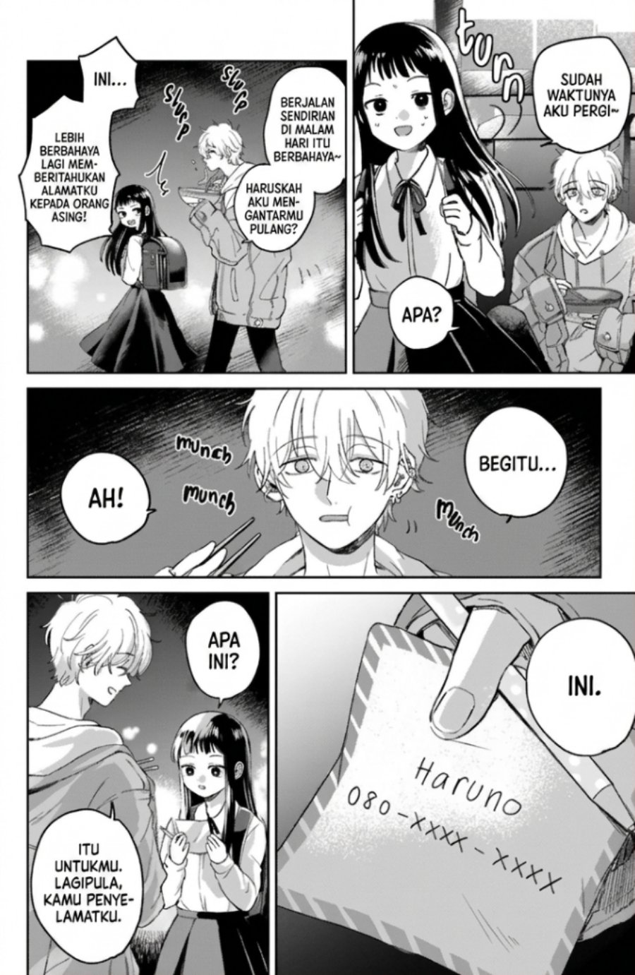 Rinko-chan to Himosugara Chapter 1 - Page 11