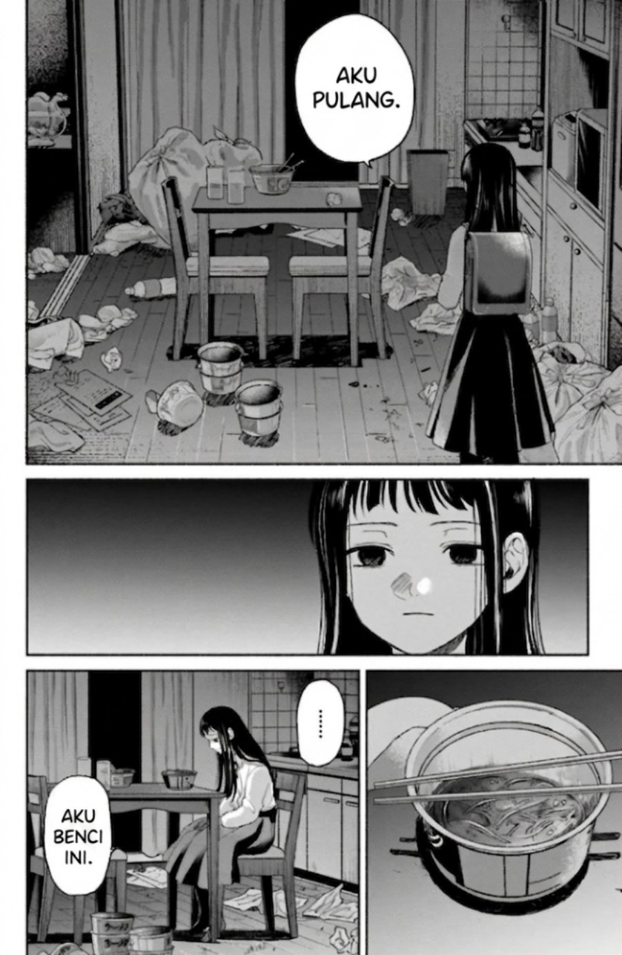 Rinko-chan to Himosugara Chapter 1 - Page 15
