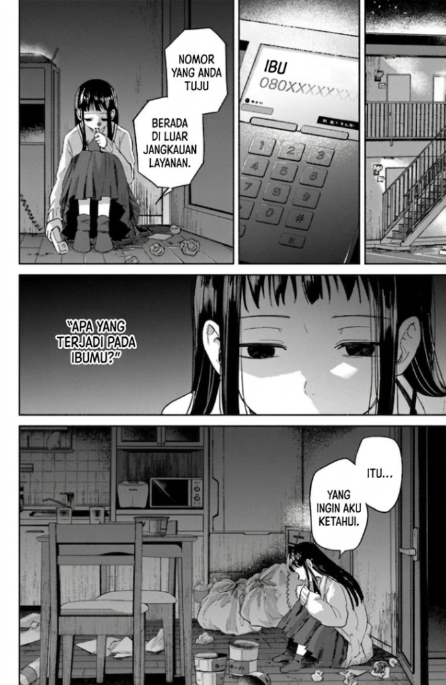Rinko-chan to Himosugara Chapter 1 - Page 21