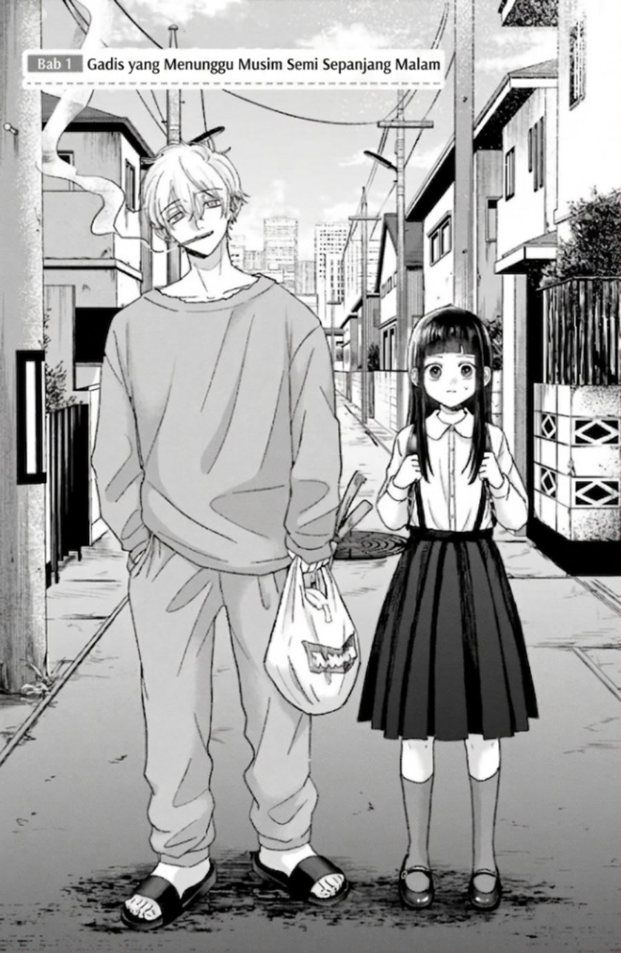 Rinko-chan to Himosugara Chapter 1 - Page 4