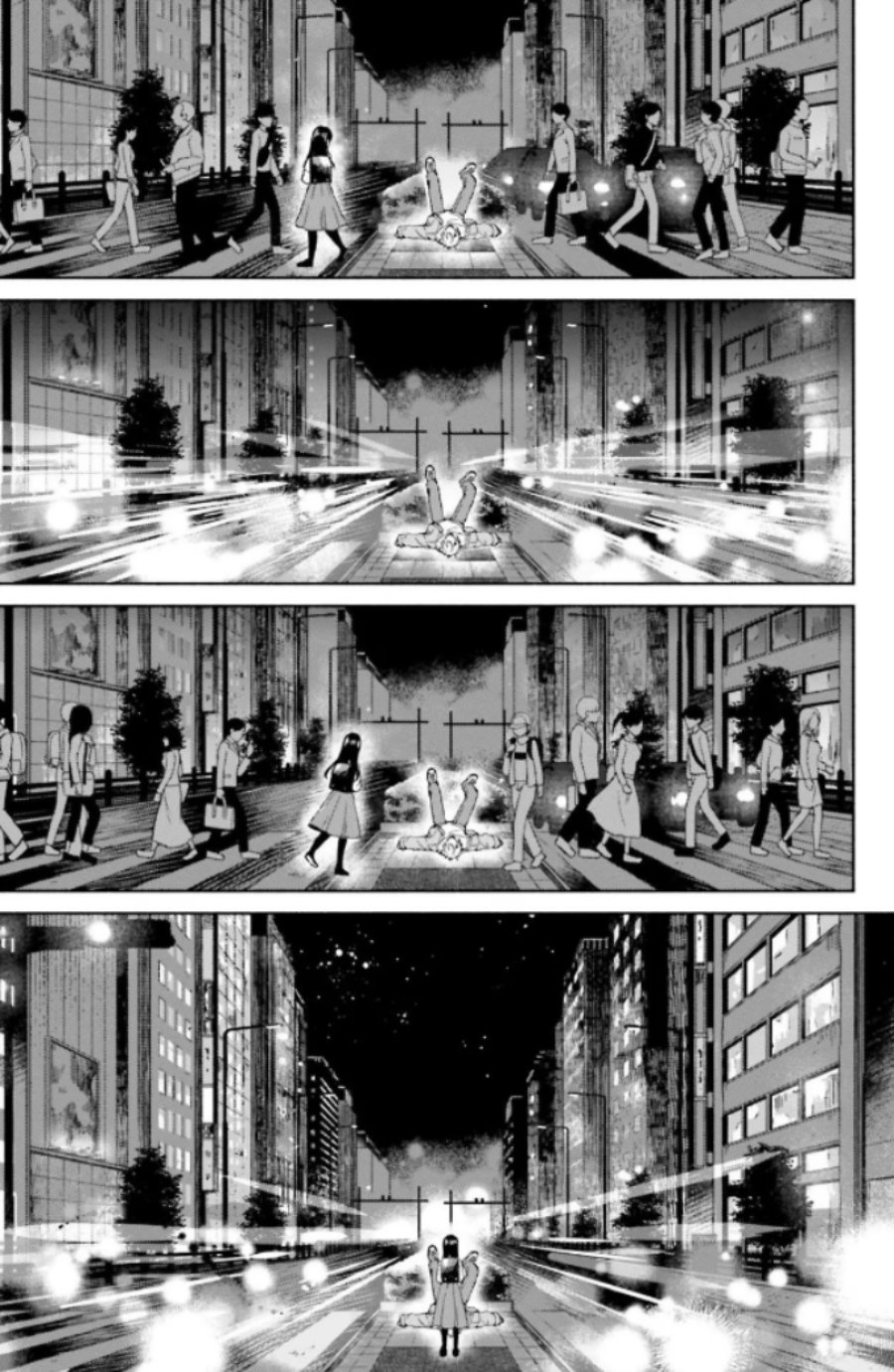 Rinko-chan to Himosugara Chapter 1 - Page 6