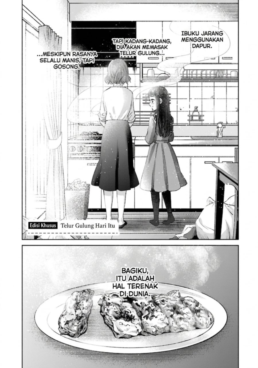 Baca Rinko-chan to Himosugara Chapter 10.5 Bahasa Indonesia page 8