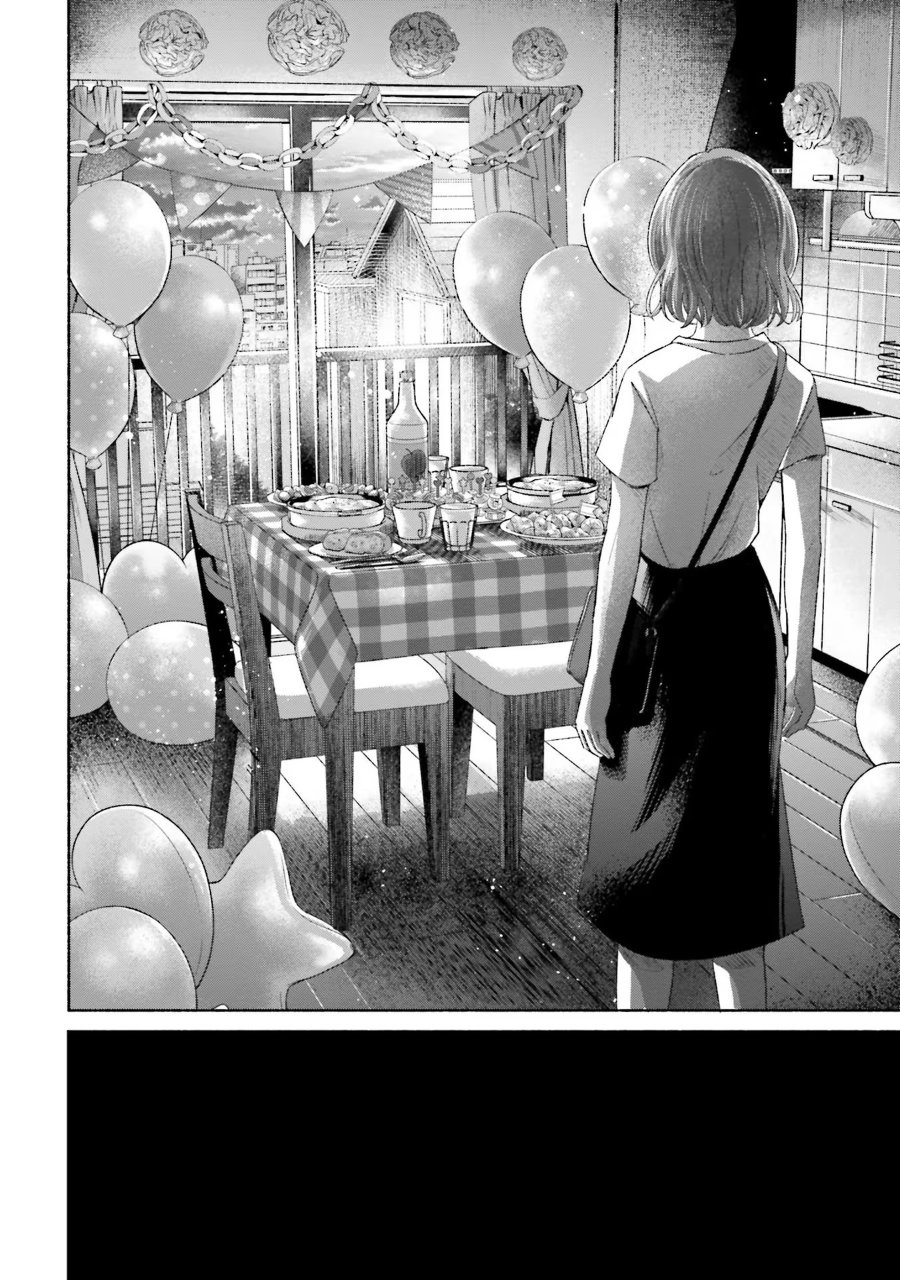 Rinko-chan to Himosugara Chapter 11 - Page 12