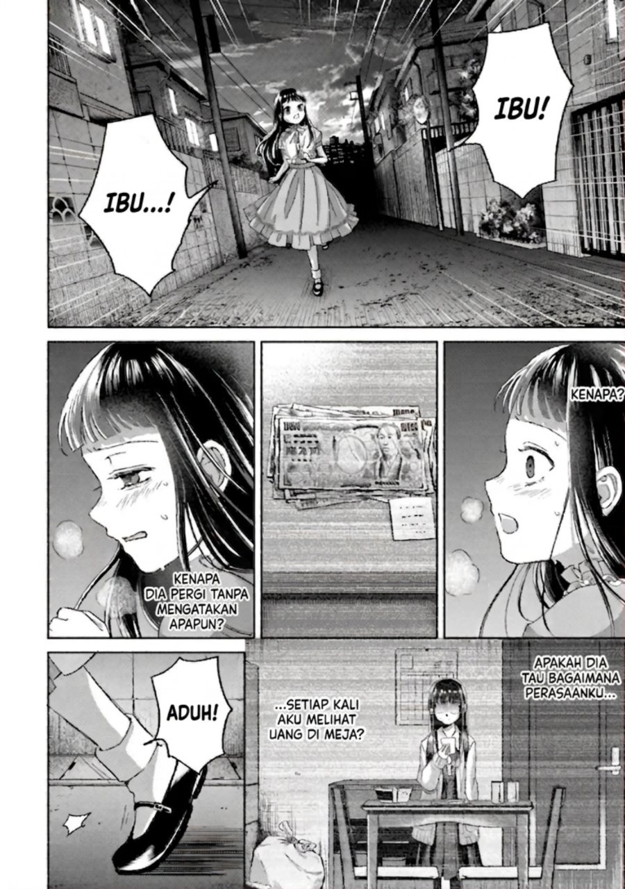 Rinko-chan to Himosugara Chapter 11 - Page 16