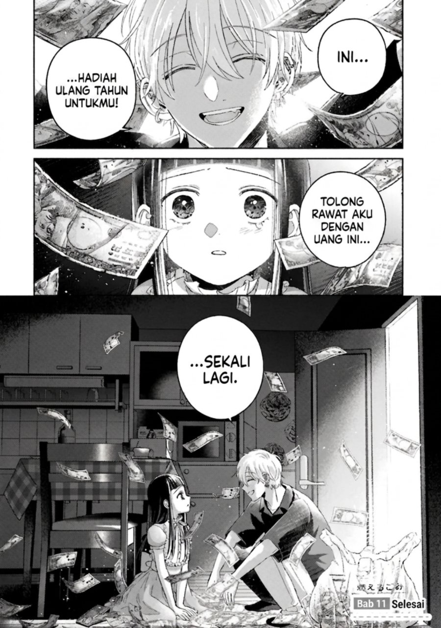 Rinko-chan to Himosugara Chapter 11 - Page 27