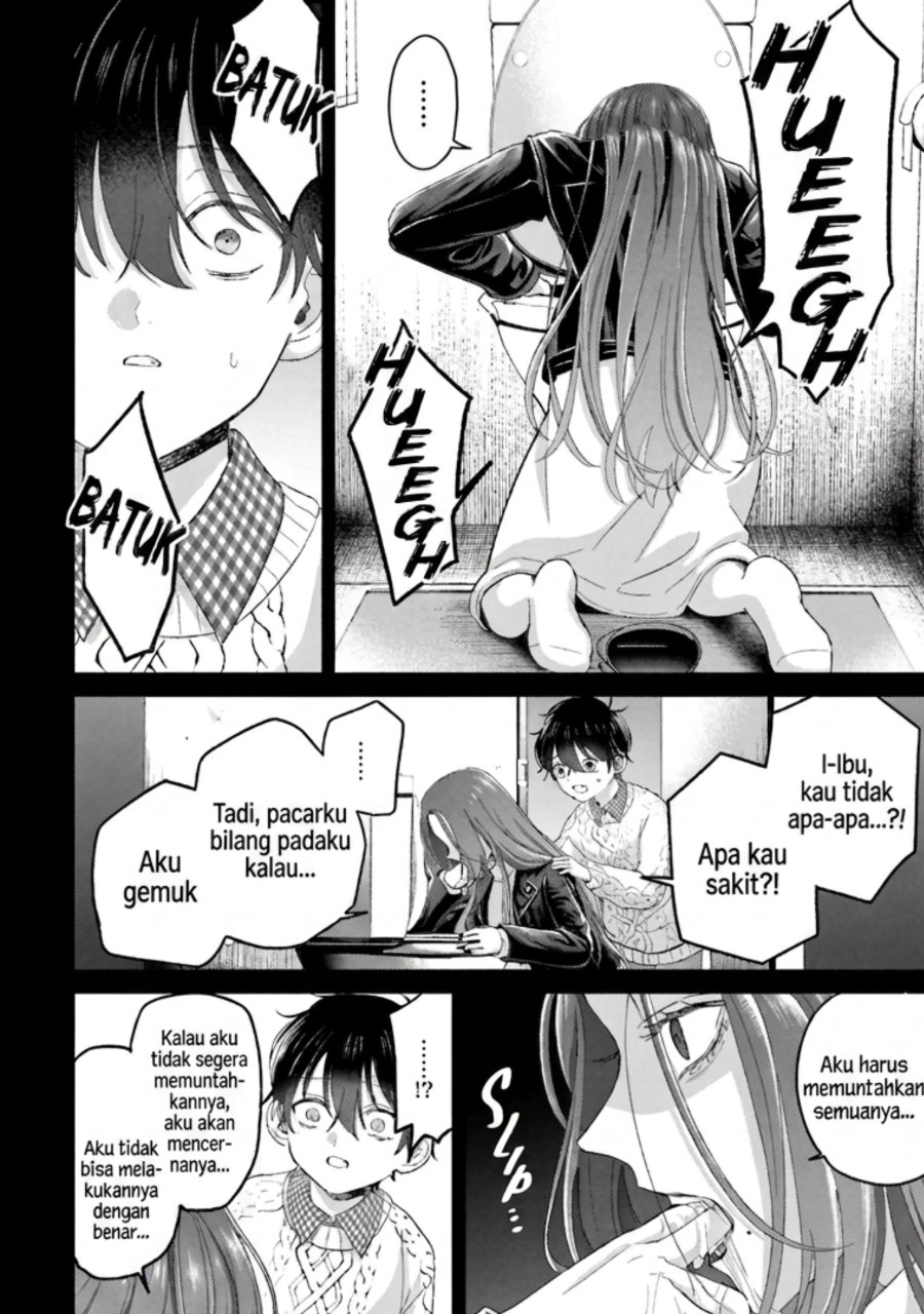 Baca Rinko-chan to Himosugara Chapter 12 Bahasa Indonesia page 38